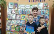 изображение_viber_2023-11-16_21-16-34-532